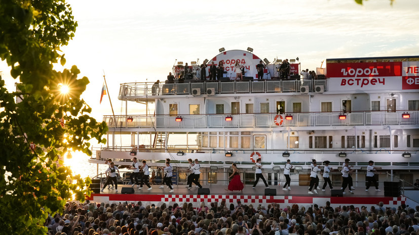 Фестиваль «Город встреч» начнётся в Перми 28 июня