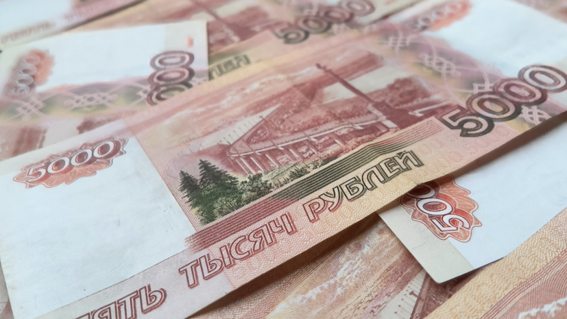 В Подмосковье направили 675 млрд рублей на социальную и культурную сферы в 2024 году
