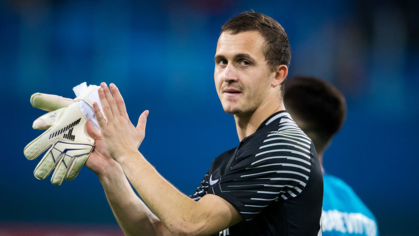 Лунёв: похвалили Гладышева, но булки не надо расслаблять