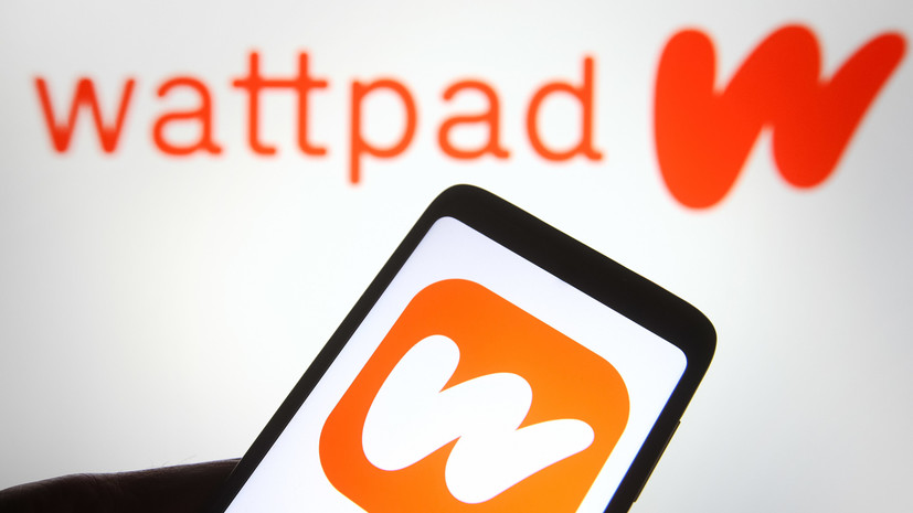 Роскомнадзор может ограничить доступ к платформе Wattpad