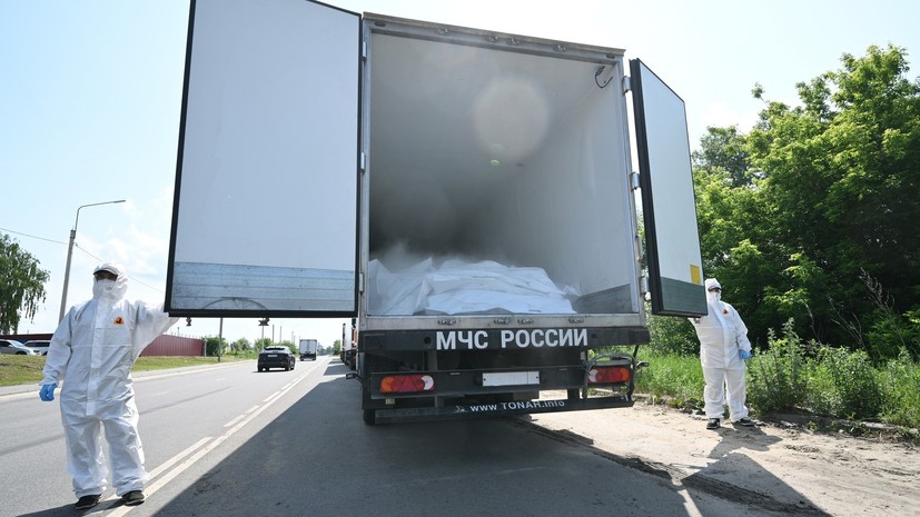 «Издевательство и глумление над своими же»: Захарова прокомментировала отказ Киева забирать тела боевиков ВСУ