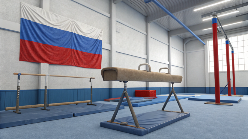 Федерация гимнастики России сообщила о возвращении спортсменов на международную арену