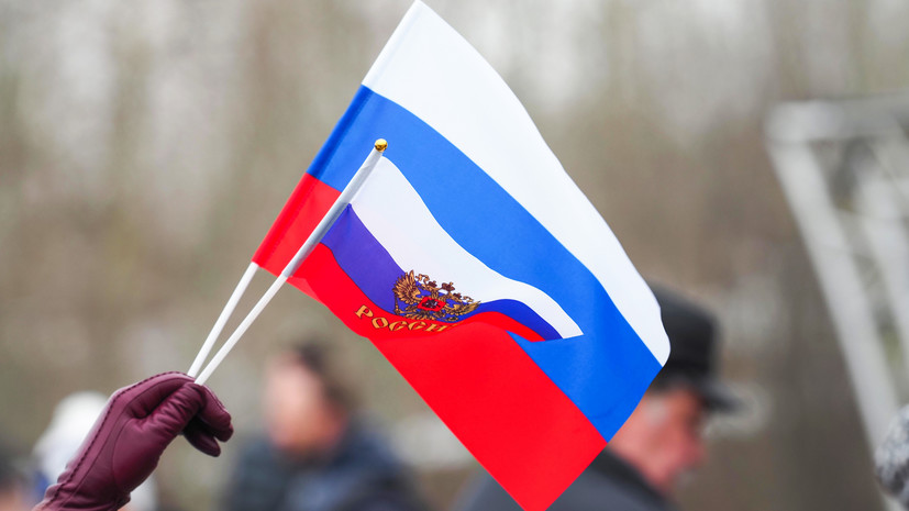 ВЦИОМ: 55% россиян считают Россию одной из ведущих стран мира