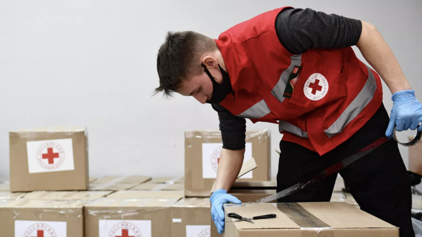 РКК восстановил связь с родными более 2,5 тысячи жителей Курской области