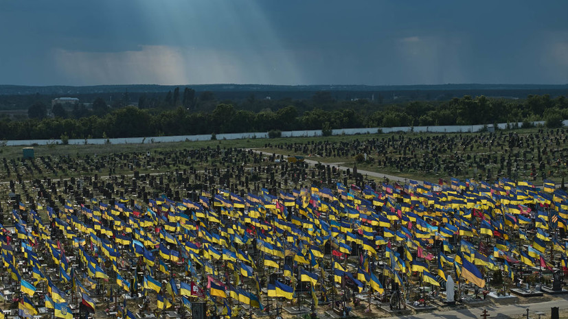 Депутат Рады Скороход: количество могил на кладбищах на Украине растёт