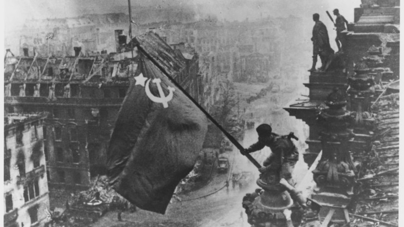 Володин: именно СССР внёс решающий вклад в победу во Второй мировой войне