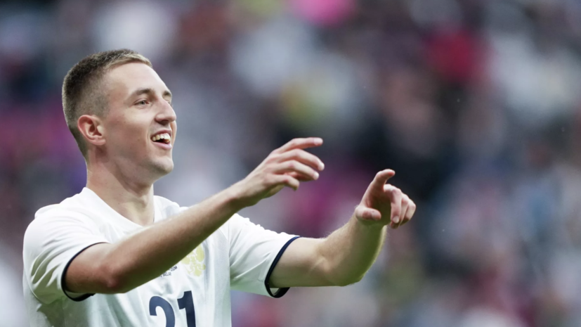 Мостовой: надо похвалить Гладышева — не каждому удаётся забить четыре мяча