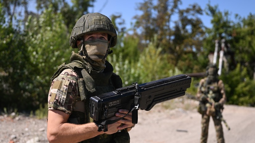 «Широким фронтом вышли на западную границу ДНР»: ВС РФ ведут наступление в Днепропетровской области