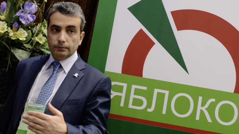 Шлосберга отправили под домашний арест по делу о дискредитации ВС России