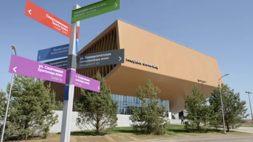 В Татарстане рассказали о развитии Иннополиса и его университета