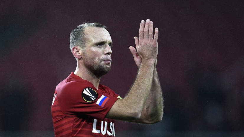 Глушаков рассказал, что «Зенит» хотел его купить за €20 млн