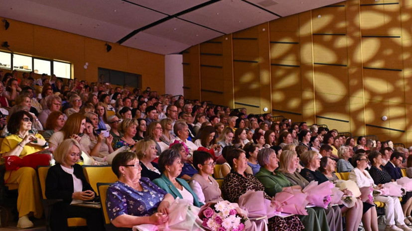 В Перми вручили награды лучшим работникам социальной сферы