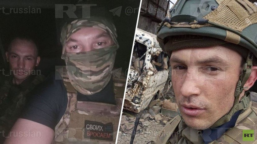 ВСУ семь дней закидывали семерых бойцов ВС России в подвале гранатами и минами