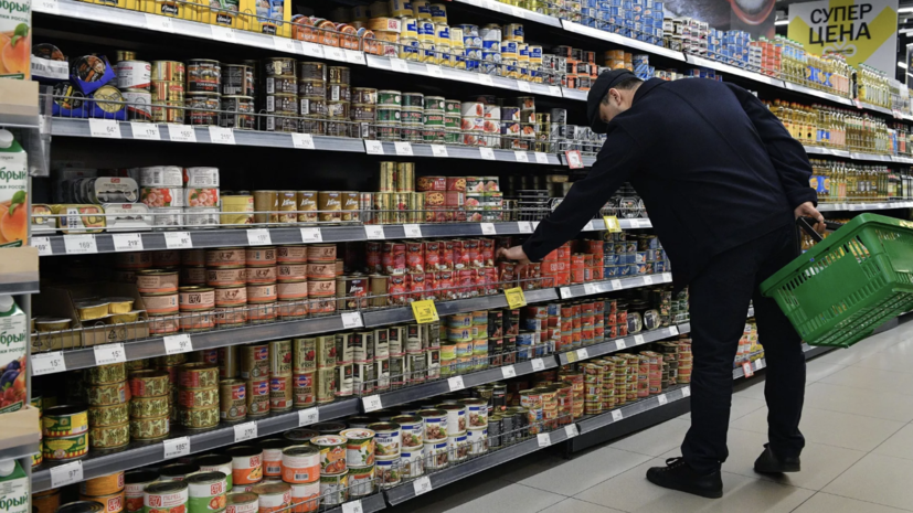В Минэкономразвития сообщили о замедлении инфляции в России до 9,71%