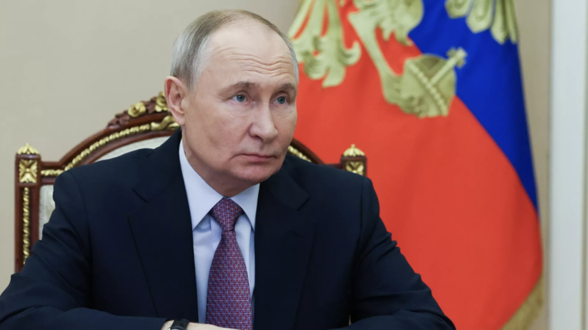 Путин: доля современных образцов вооружений в ядерной триаде России достигла 95%