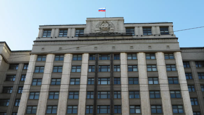В Госдуме предупредили о перспективе вооружённого столкновения России и ФРГ
