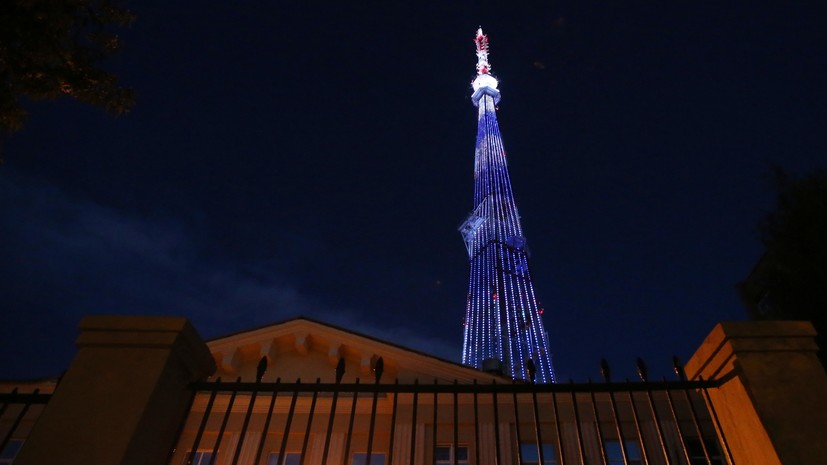 На нижегородской телебашне включат тематическую подсветку в честь Дня России