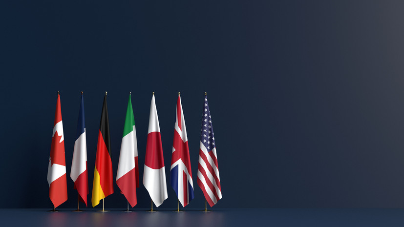 Kyodo: саммит G7 начнётся на день позже запланированной даты