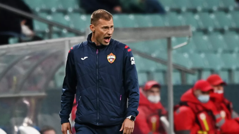 Алексей Березуцкий может возглавить ЦСКА при одном условии