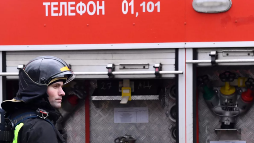 В Хабаровском крае потушили пожар в штольне рудника по добыче золота
