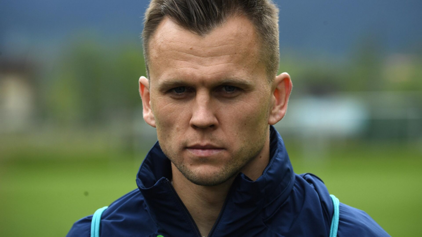 Дмитрий Черышев: Денису надо ещё играть и играть