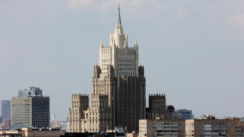 МИД: Россия решительно осуждает израильские удары по территории Ирана