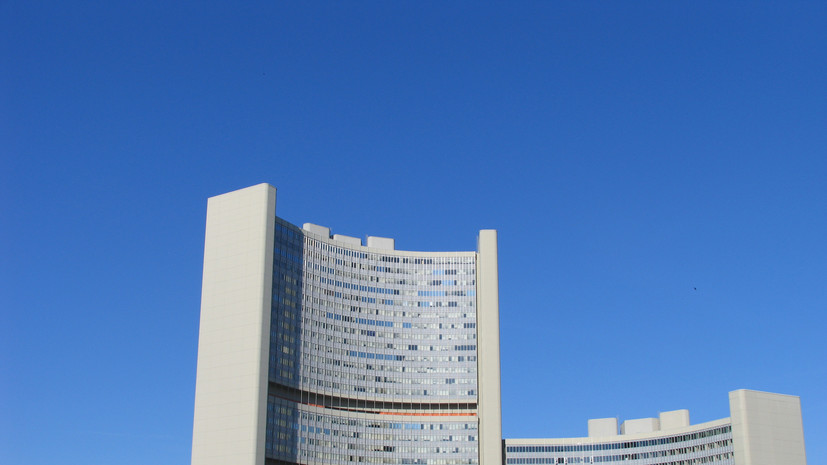 В Иране заявили, что МАГАТЭ утратило авторитет как мировой орган