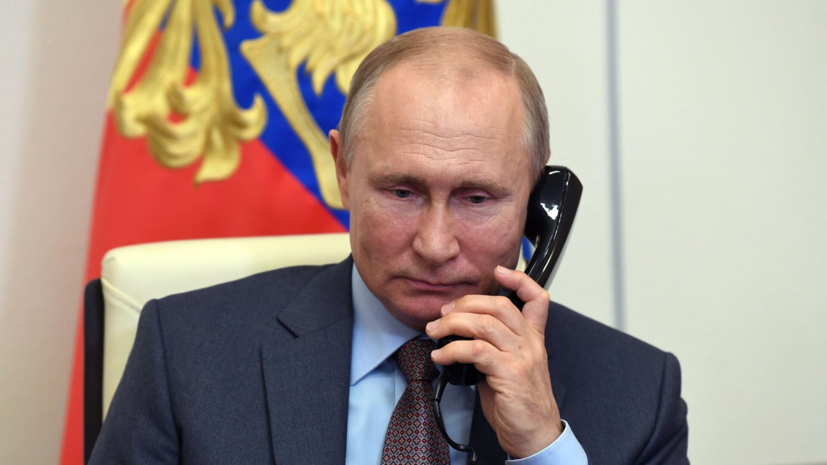 Путин в беседе с Нетаньяху отметил важность возврата к переговорному процессу