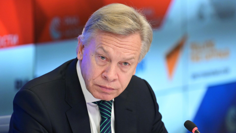 Пушков: потолок цен на российскую нефть разъединил Запад