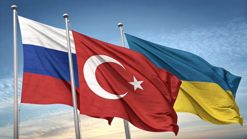 РИА Новости: Турция готова принять очередной раунд переговоров Москвы и Киева