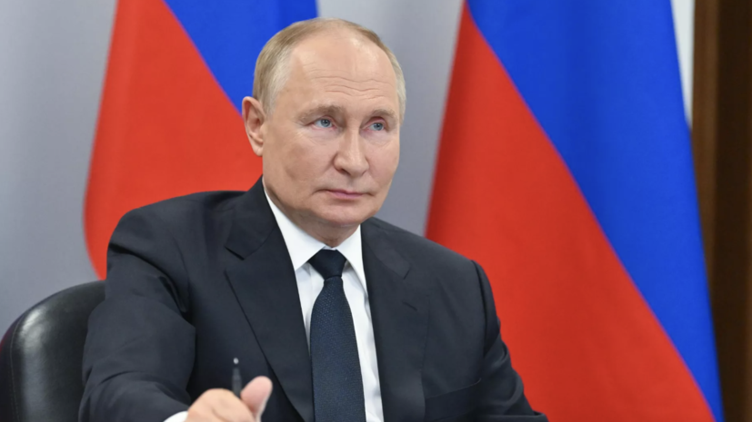 Путин согласился с тем, что врагам нельзя верить