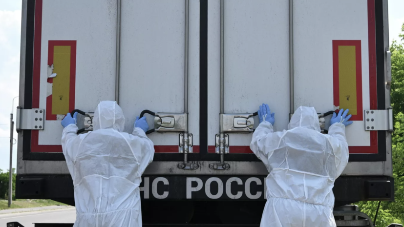 Украина 15 июня вновь не передала России ни одного тела погибших военных