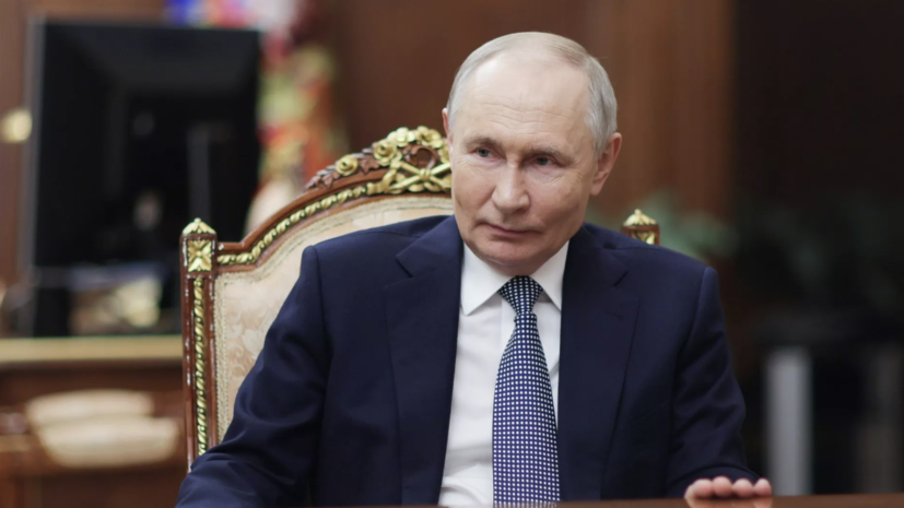 Путин на следующей неделе примет участие в ПМЭФ и проведёт встречу со СМИ