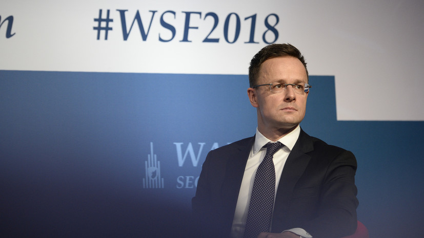Сийярто: план фон дер Ляйен и Зеленского против России нанесёт ущерб всей Европе