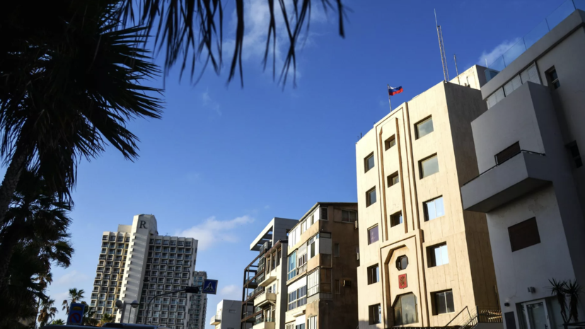 Посольство России в Израиле открыло дополнительную горячую линию для обращений