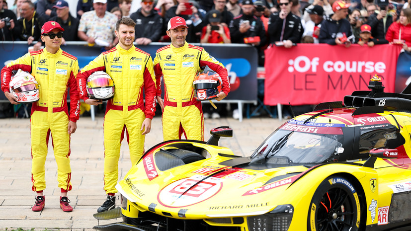 Экипаж Ferrari в третий раз подряд выиграл гонку «24 часа Ле-Мана»