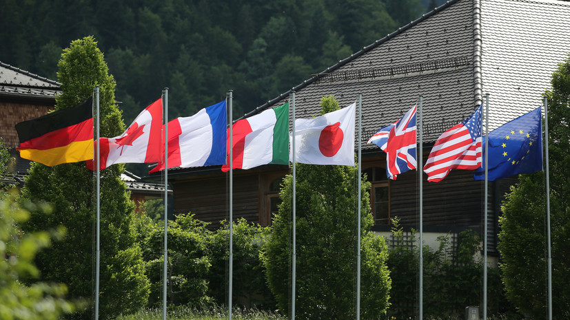 Журналист Христофору призвал США покинуть G7