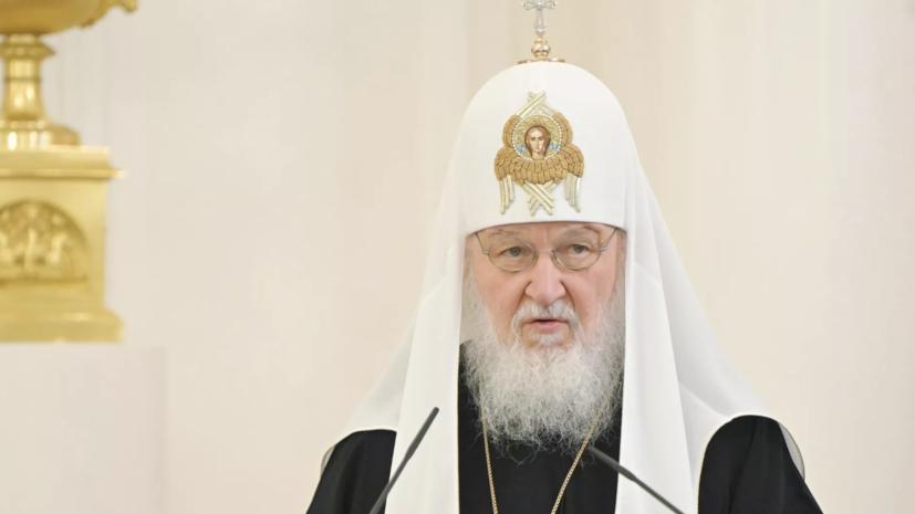 Патриарх Кирилл назвал провокацией призывы к «борьбе с мусульманами»