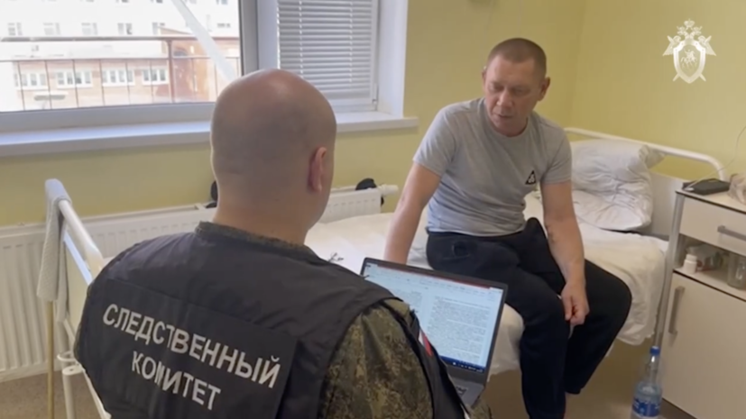СК устанавливает причастных к пленению мирных жителей в Курской области