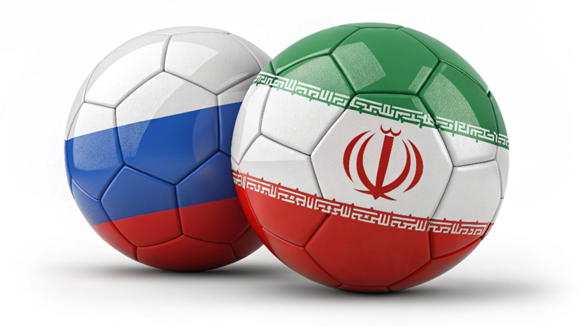 Товарищеский матч между сборными России и Ирана может не состояться