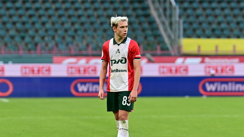 Агент Батракова опроверг информацию, что футболист делал ставки