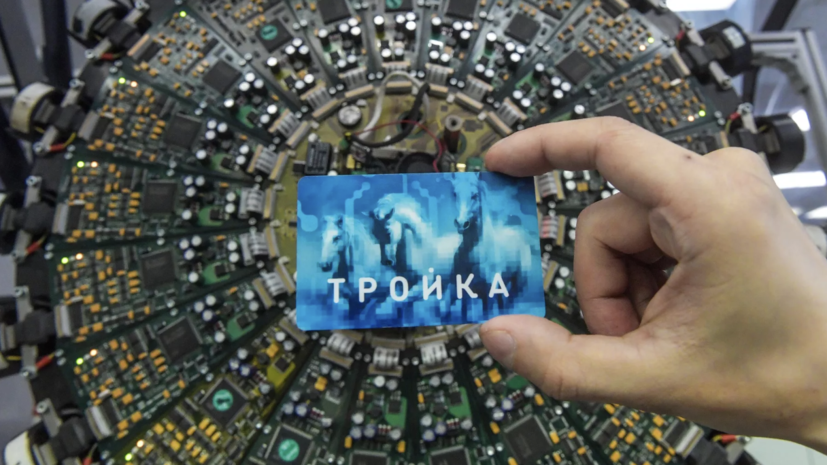 Ликсутов: по виртуальной «Тройке» совершено почти 6 млн проходов в различных видах транспорта