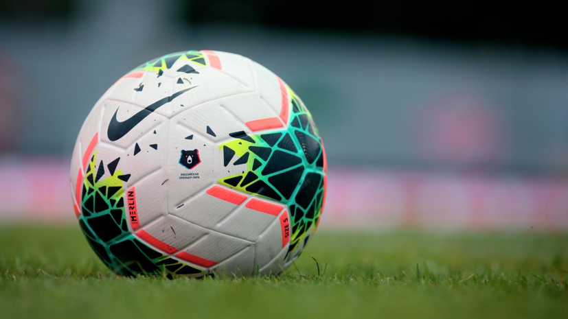 Новый сезон РПЛ начнётся 18—21 июля