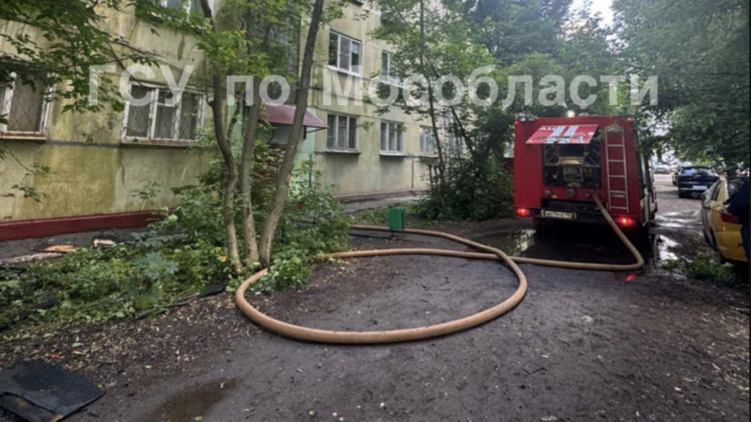 СК: по факту гибели пяти человек при пожаре в Подмосковье возбуждено дело