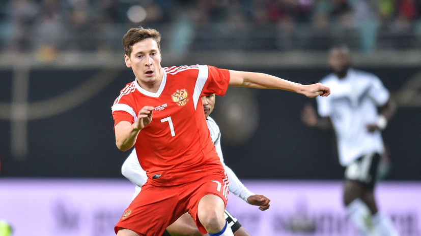 «Гавр» объявил об уходе Кузяева