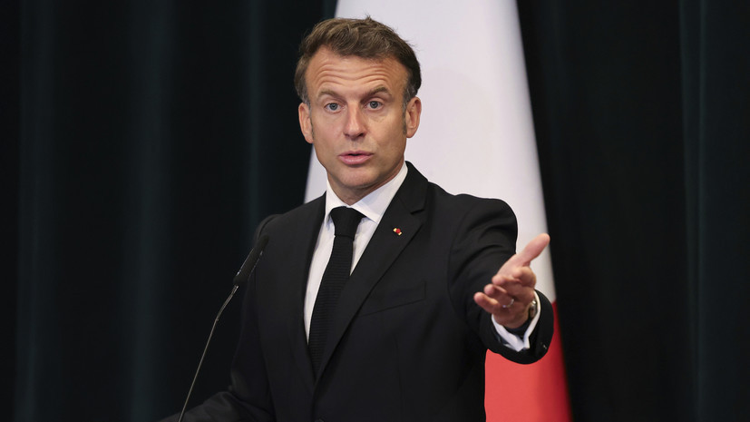 Макрон назвал большой ошибкой попытку сменить власть в Иране военным путём