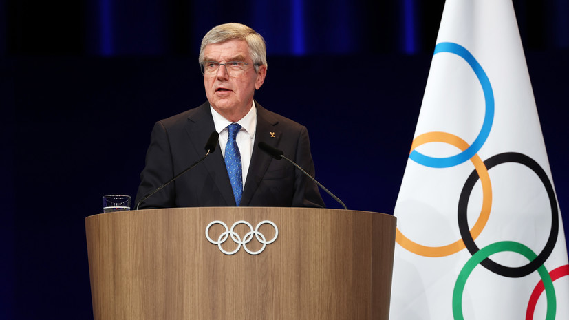 Васильев: Бах — разрушитель олимпийского движения