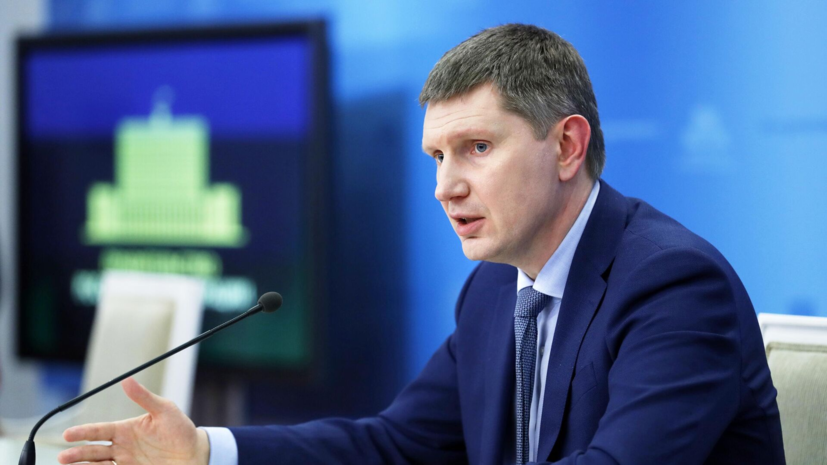 Решетников заявил об ускорении процесса поляризации мировой экономики