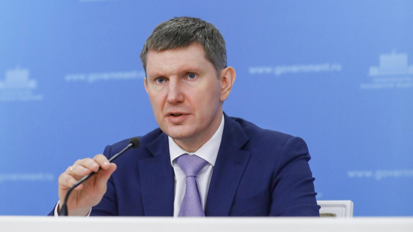 Решетников: возврат иностранных компаний в Россию будет на ужесточённых условиях