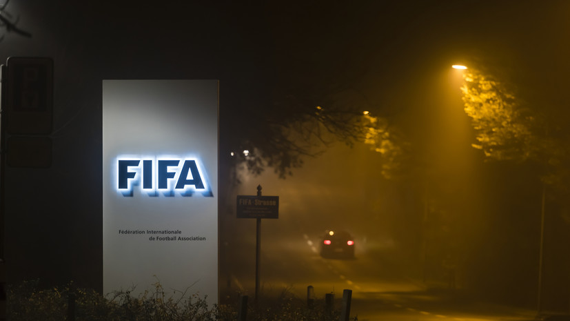 ФИФА разрешила иностранным игрокам приостанавливать контракты с израильскими клубами